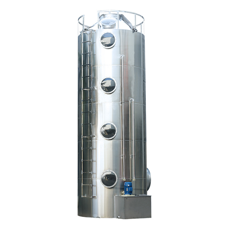 不锈钢喷淋塔环保设备 998元
